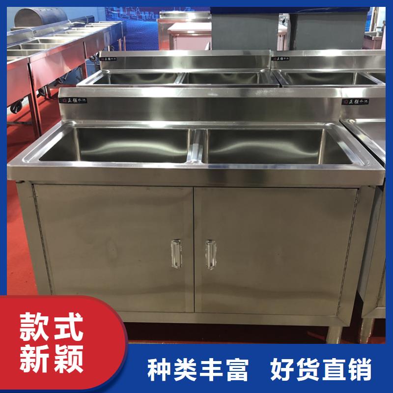 水池批发零售当地制造商