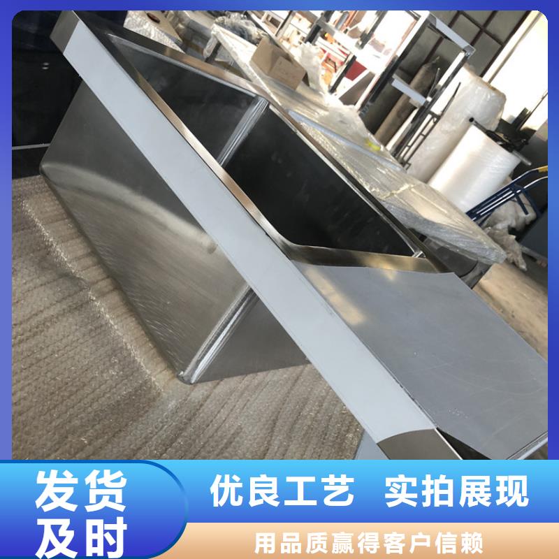 不锈钢水槽出厂价格当地公司