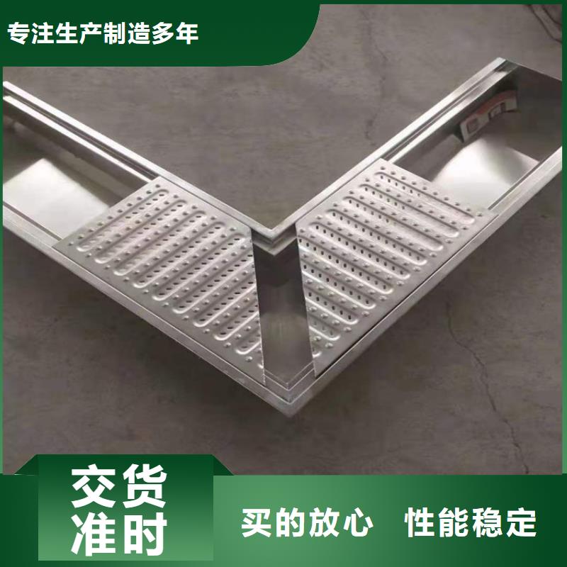 水篦子库存充足为品质而生产