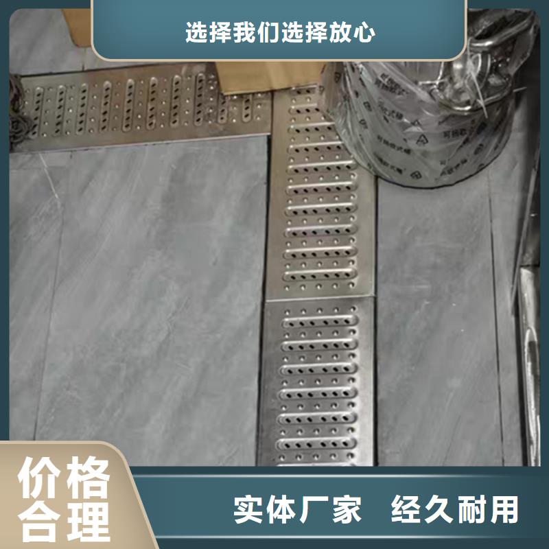 不锈钢篦子厂家现货品质之选