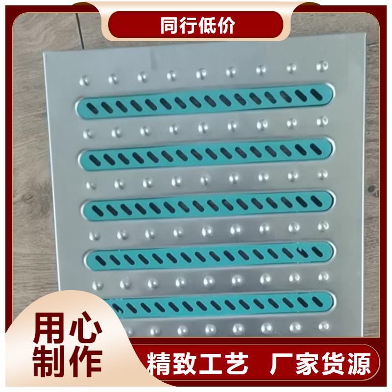 厨房地沟盖板厂家快捷的物流配送