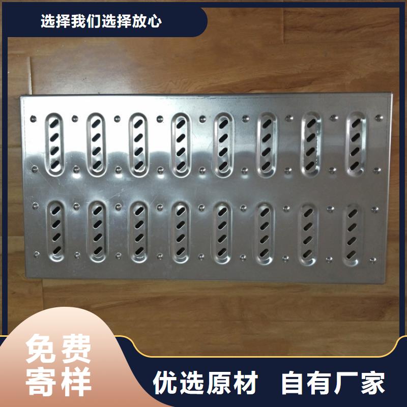 不锈钢水篦子现货供应N年生产经验