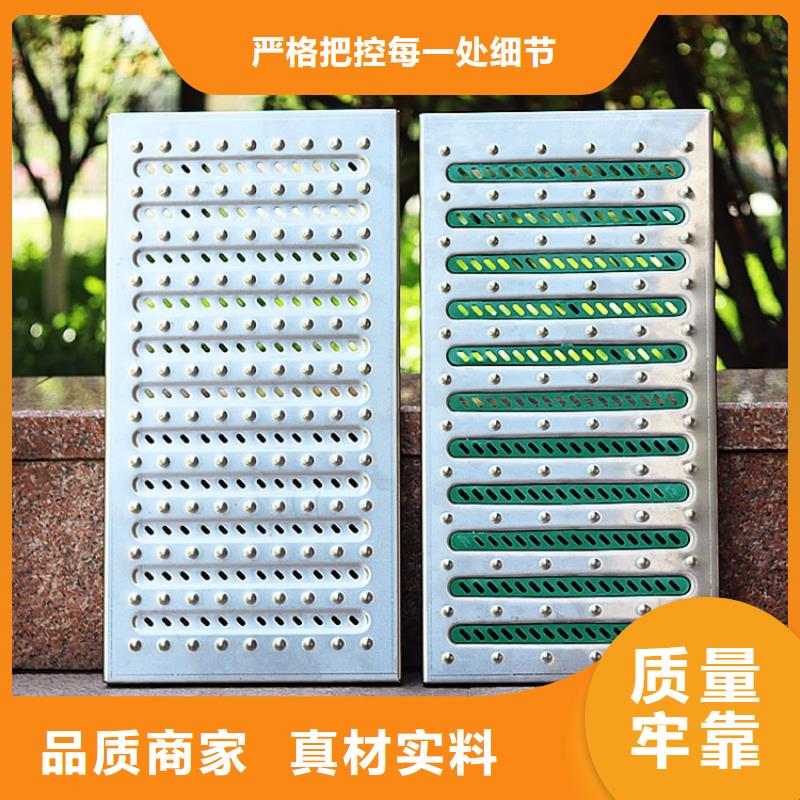 厨房地沟盖板防虫防臭定制当地生产厂家
