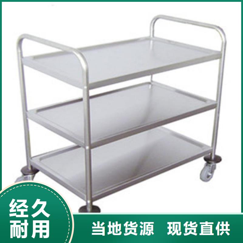 四层货架价格低售后无忧