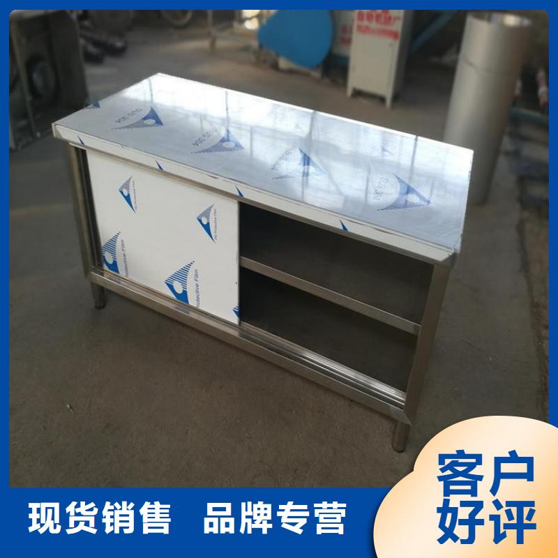 厨房木案操作台防锈防腐蚀可定制有保障