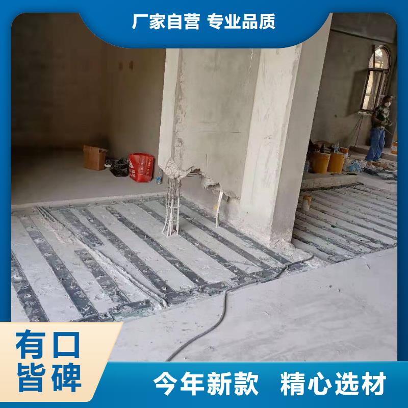 改性环氧粘钢胶应用当地厂家