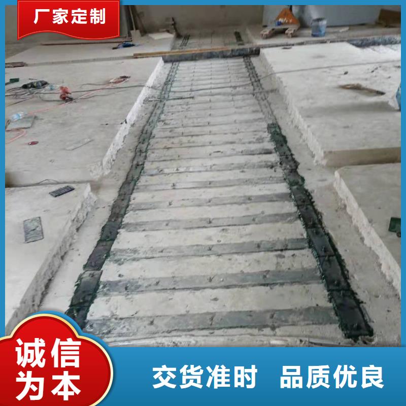 抗震粘钢胶本地厂家用心制造
