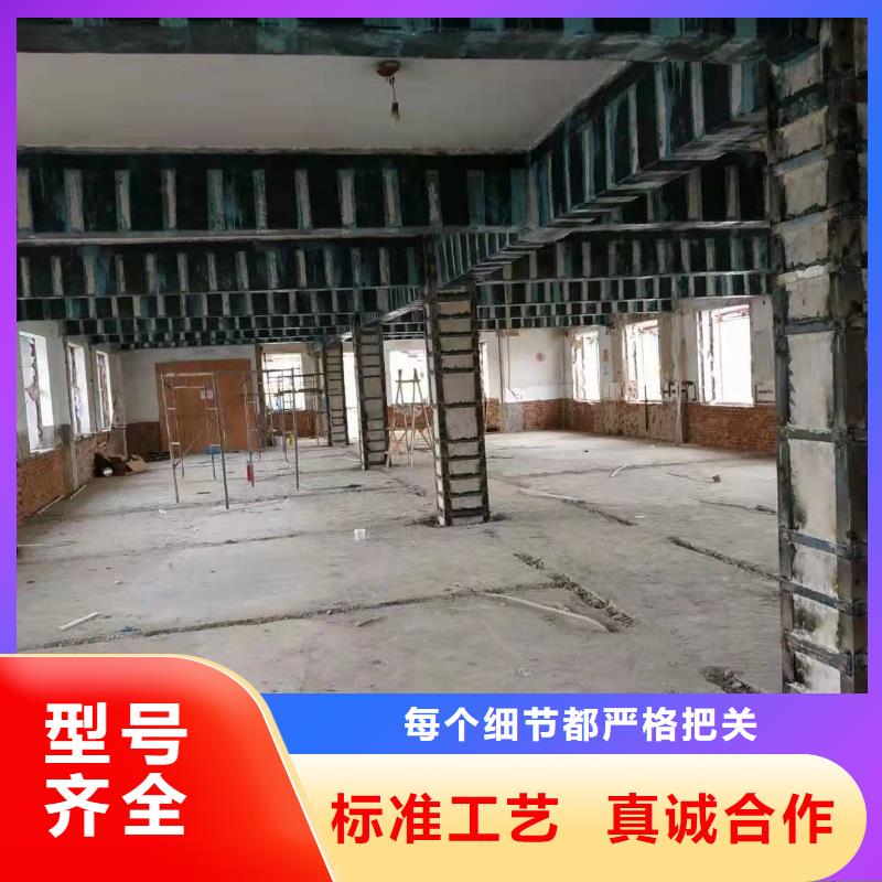 粘钢结构胶质量可靠支持货到付清
