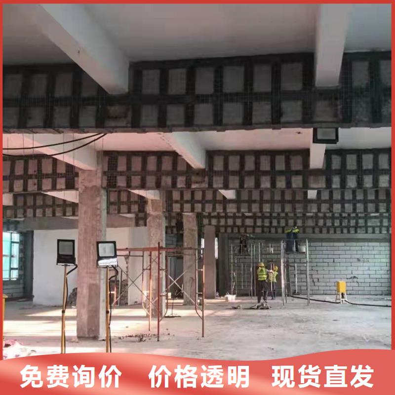 A级粘钢胶信息现货充足
