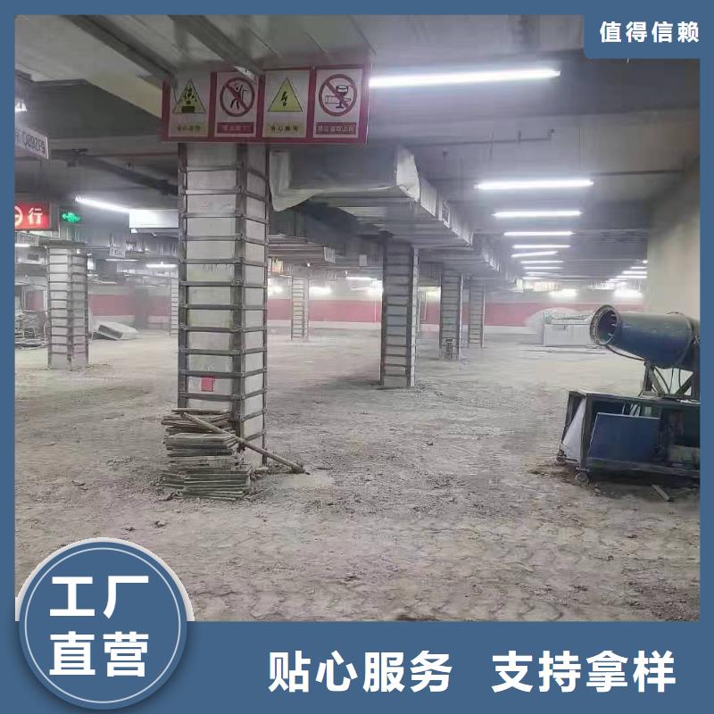 涂布型粘钢胶安装本地经销商