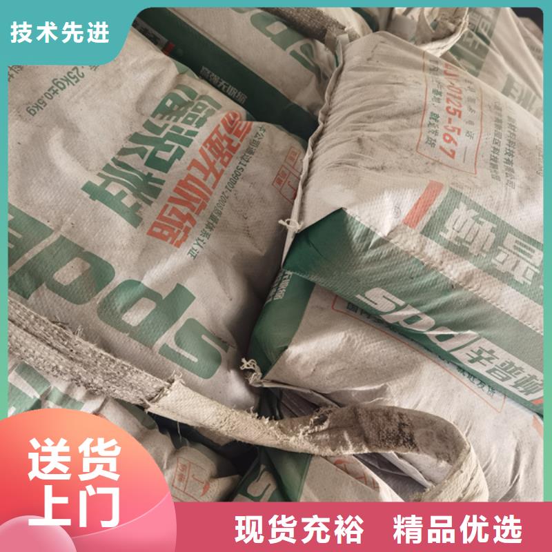HGM型灌浆料放心选择同城公司