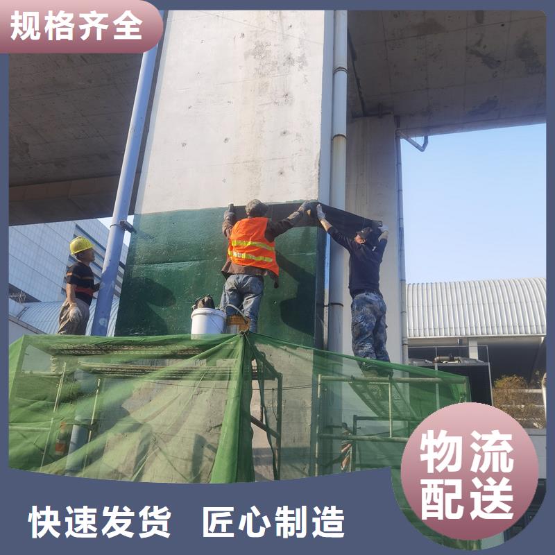 JGN型碳布胶为您介绍产地货源