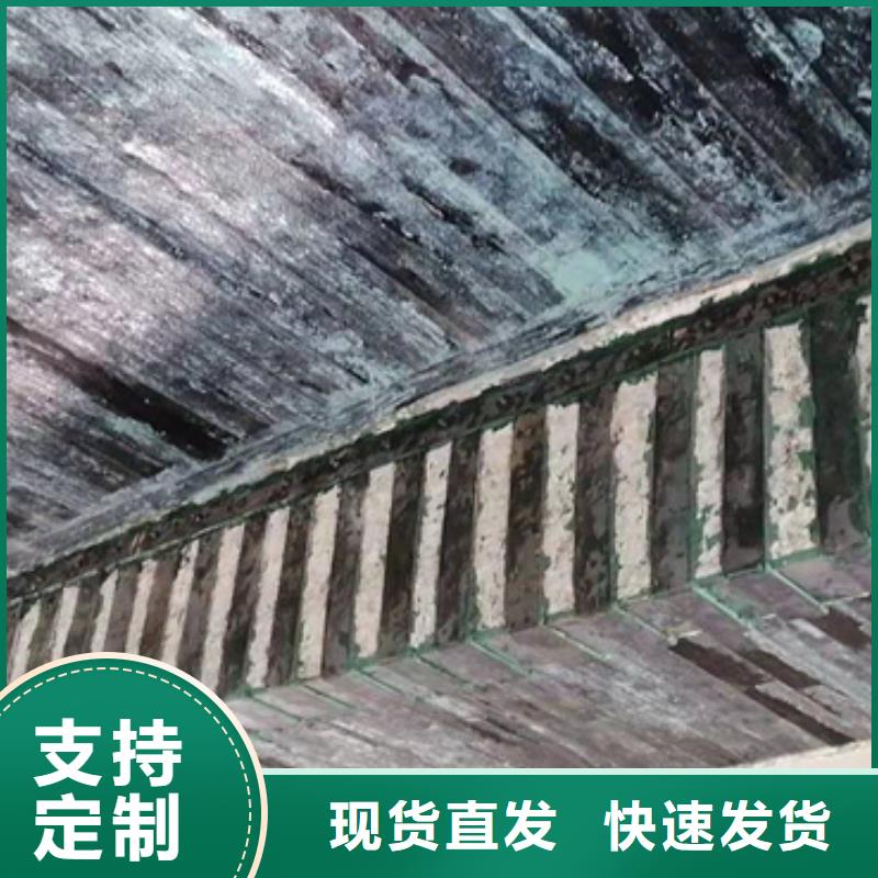 环氧碳纤维胶工厂直销来电咨询