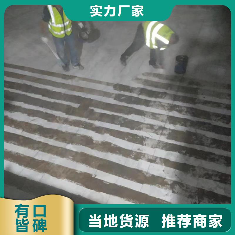 JGN型碳纤维浸渍胶实体大厂值得信赖
