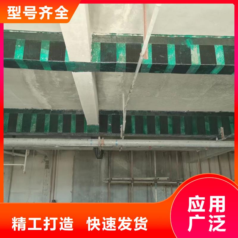 改性环氧树脂碳纤维胶厂家直销定制速度快工期短