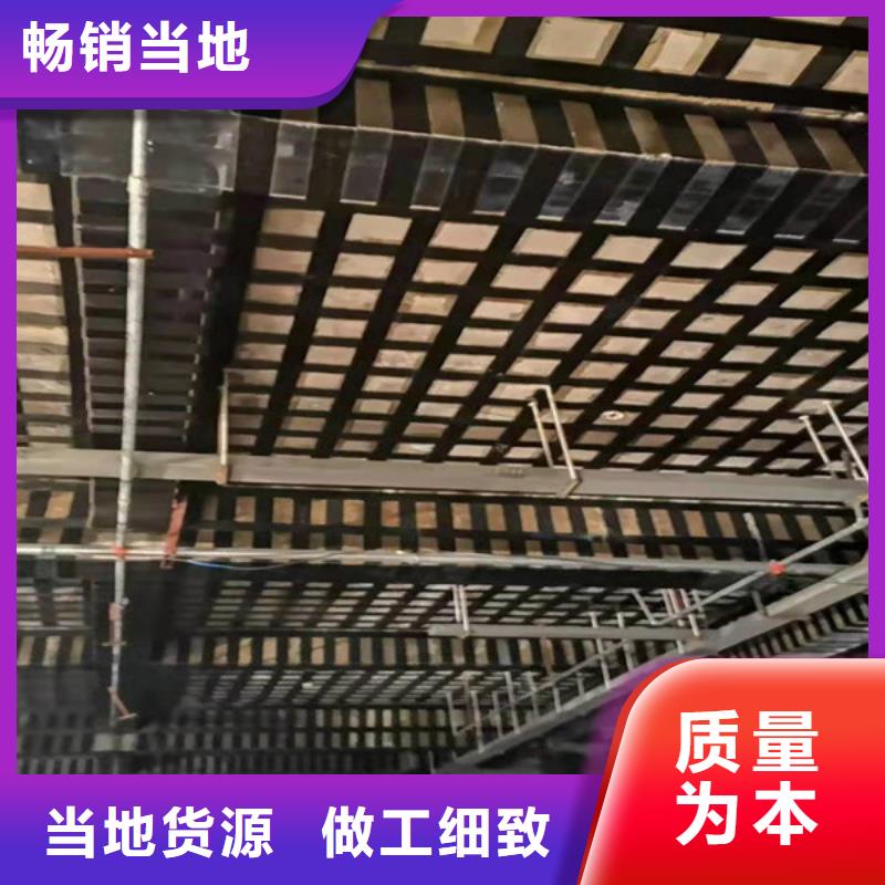 A级碳布胶优惠多精工打造