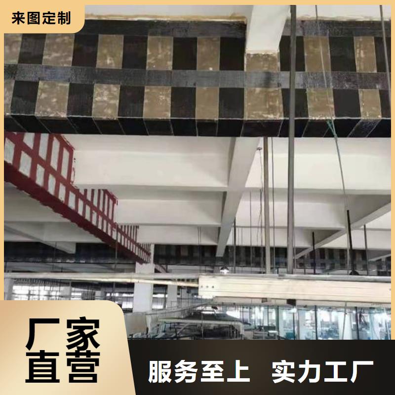 A碳纤维胶品质放心追求细节品质
