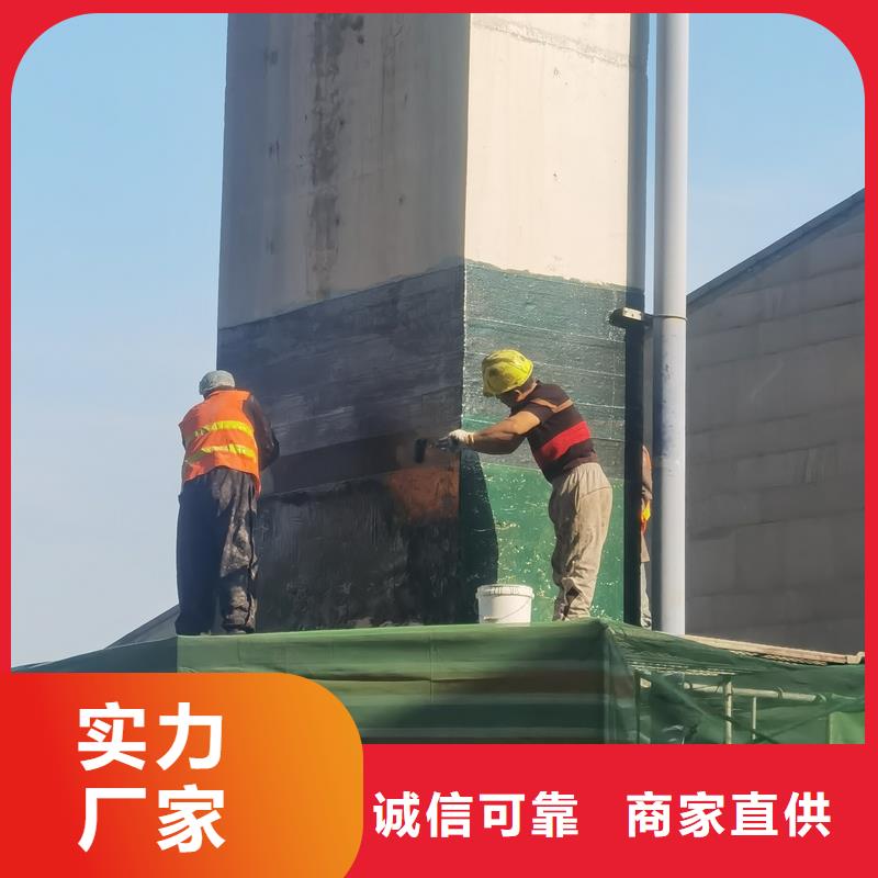 碳纤维布浸渍胶型号齐全经久耐用