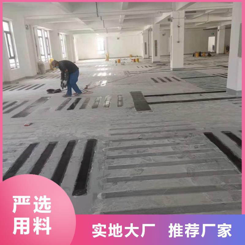 碳纤维浸渍胶厂家直销精工制作