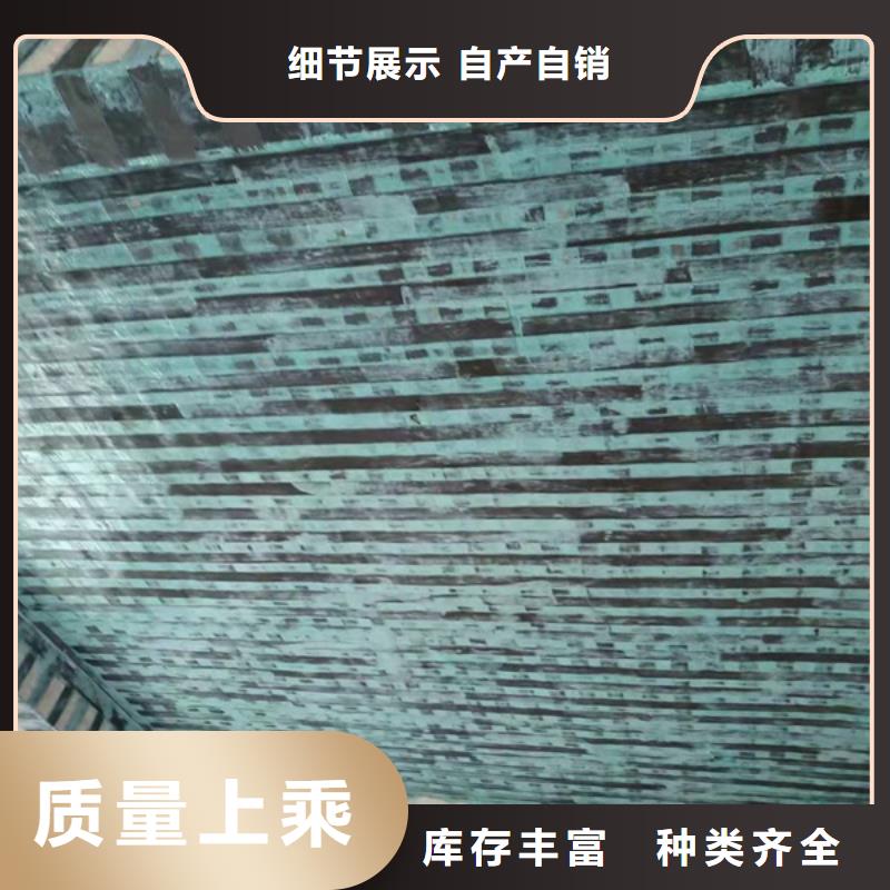 A级碳布胶型号齐全保障产品质量