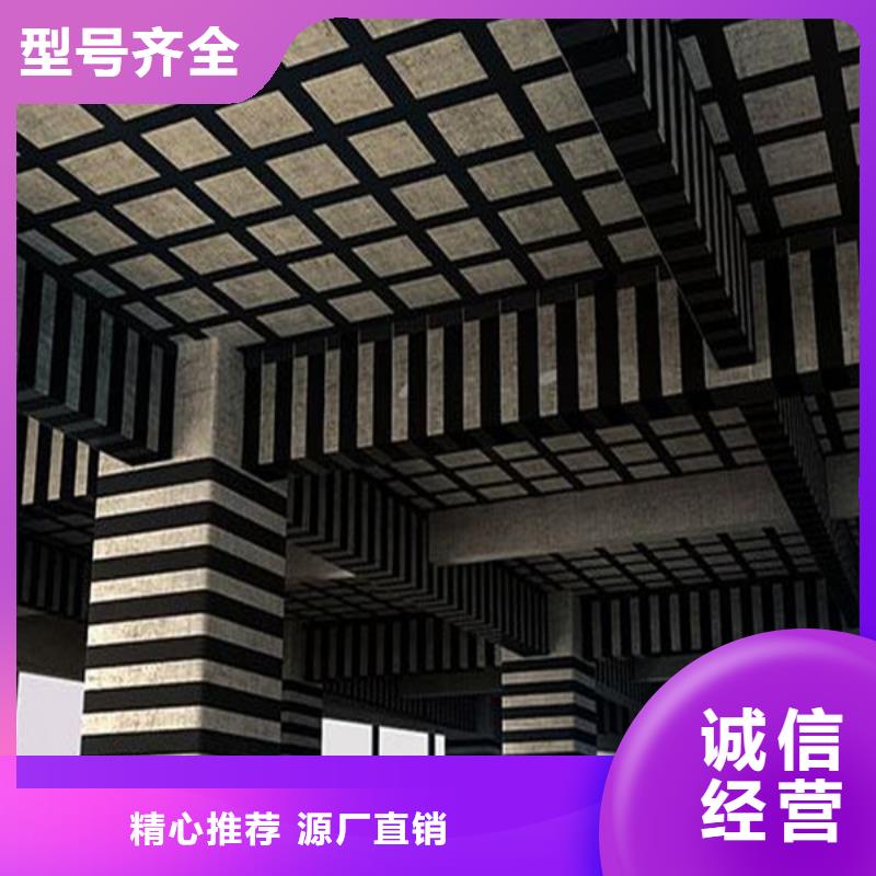 一级300克碳纤维布全国配送来电咨询