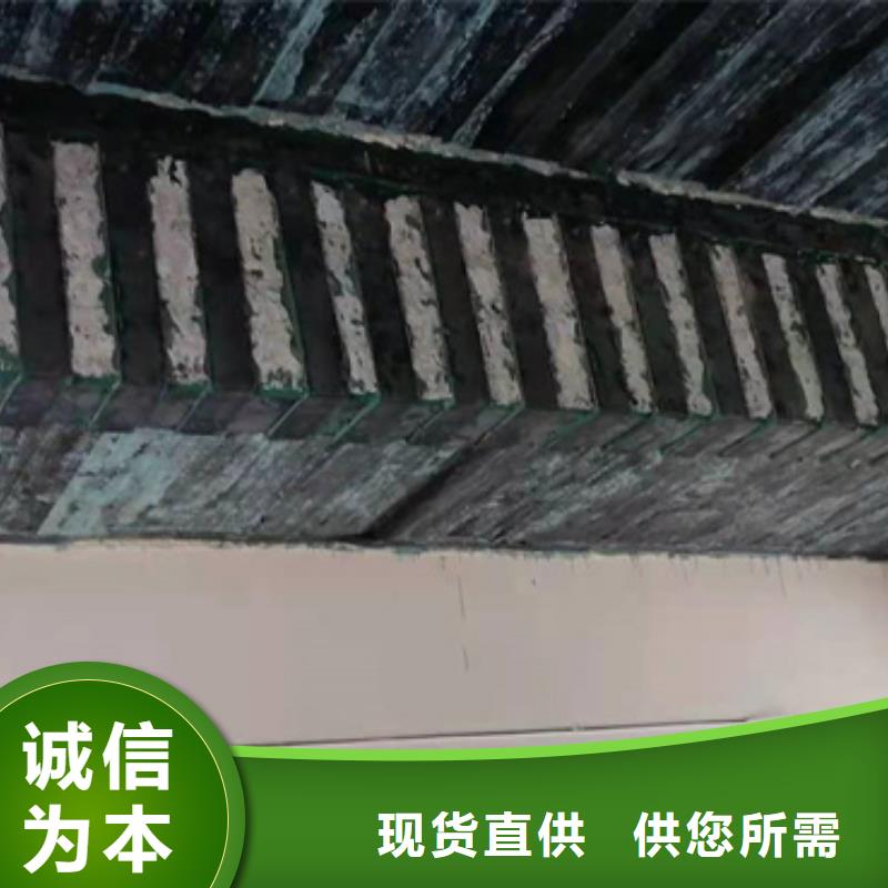 碳纤维布厂家当地公司