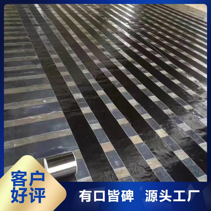 碳布正规厂家老客户钟爱