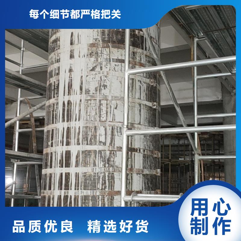 200克一级碳布规格齐全超产品在细节