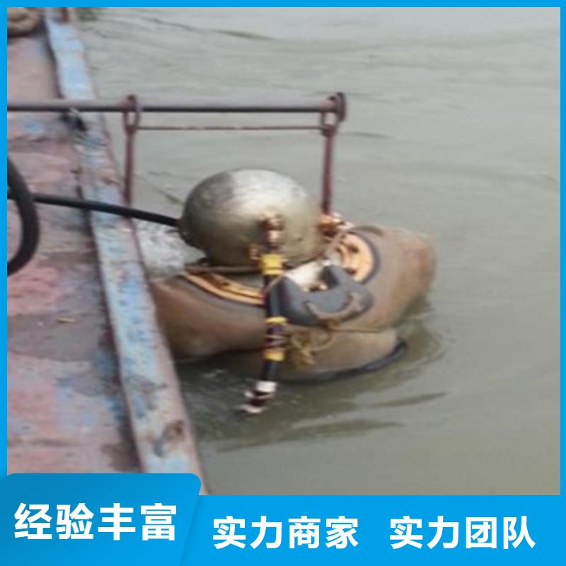 河南水吗下物品打捞-资讯靠谱商家