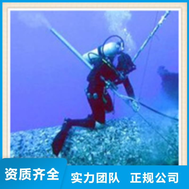 随州水下机器人多少钱-君山咨询同城公司