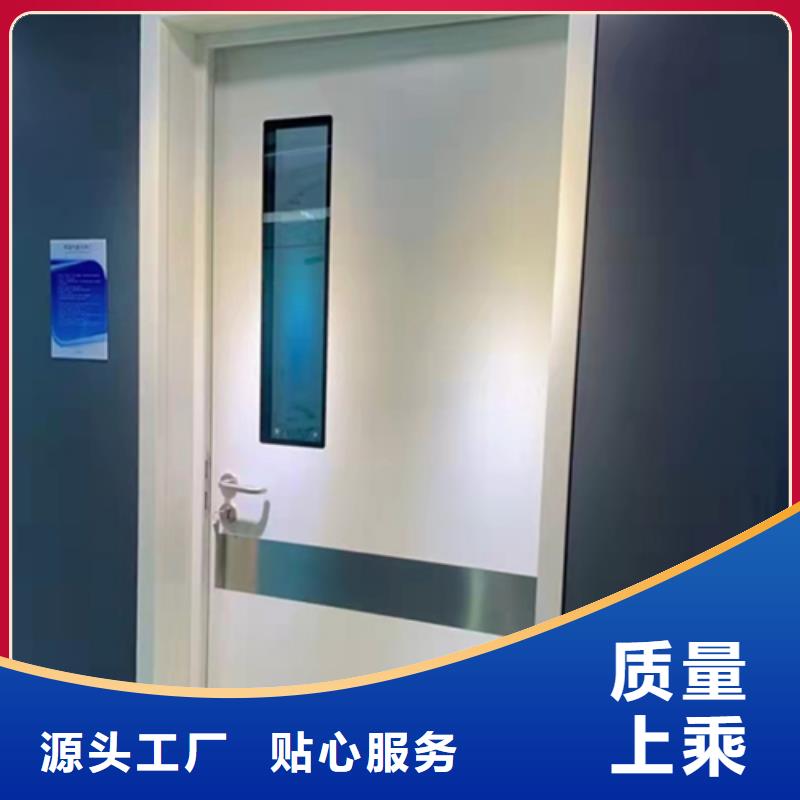 防辐射硫酸钡维修施工(直供)本地公司