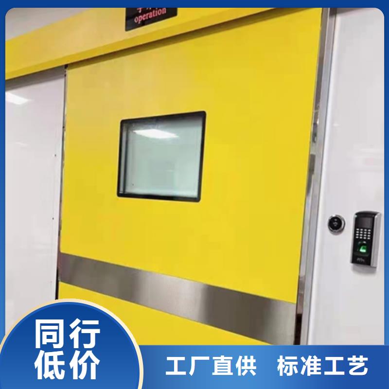 铅气密门厂家供应技术品质无所畏惧