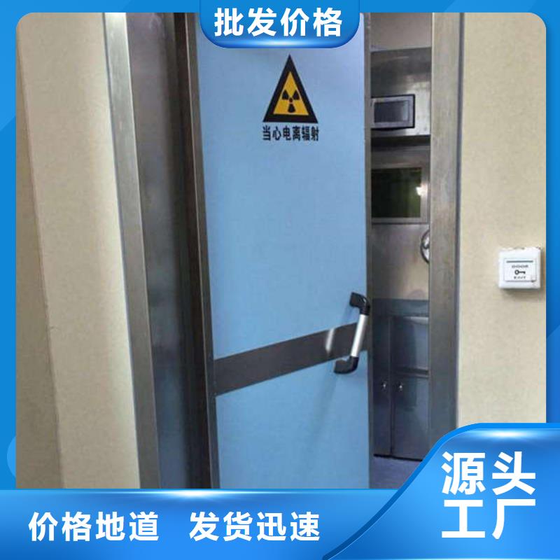 铅板性价比高售后服务完善