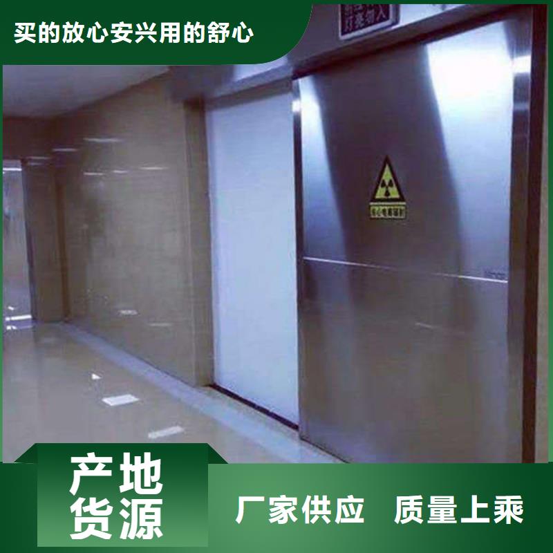 医用钢质门量大从优参数同城货源