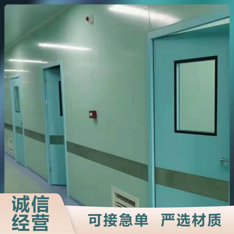 医用气密门本地施工队今日新品