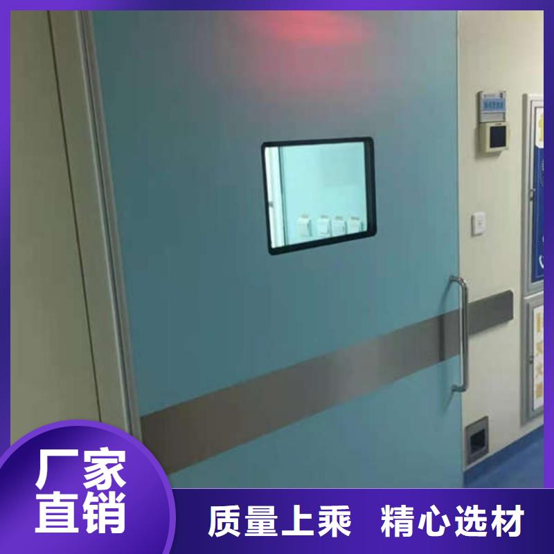 防辐射铅门气密门使用年限当地生产厂家