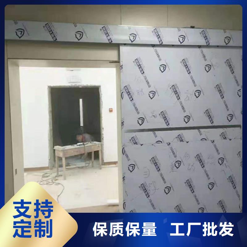 纯铅板2个当量铅板施工规范严选材质