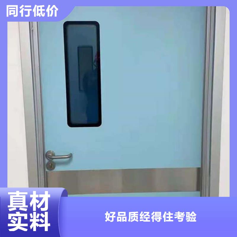 DR室防护钡板承包施工报价支持加工定制