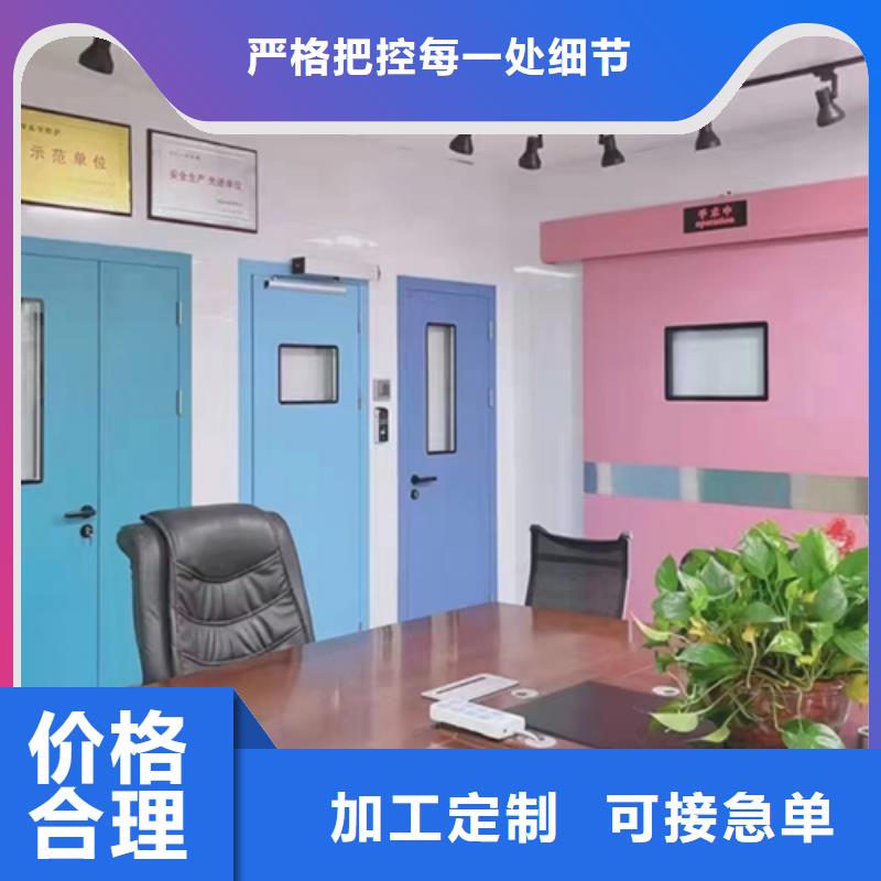 铅板防护门含施工报价真材实料诚信经营