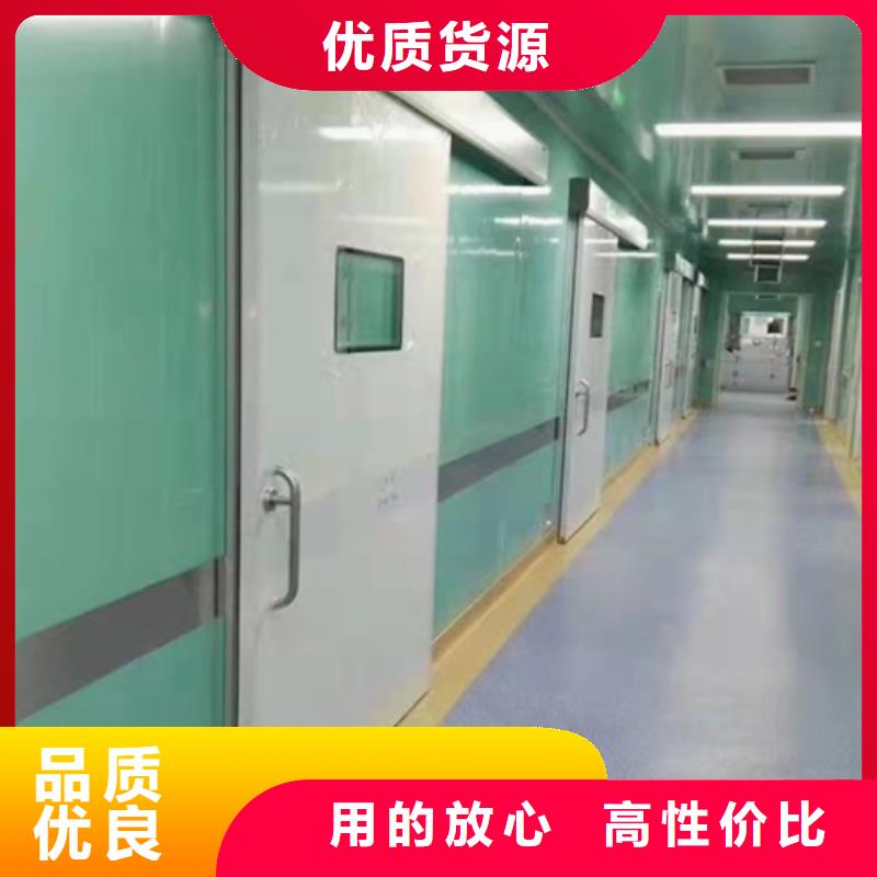 医用钢质门近的厂家-当地经销商符合行业标准