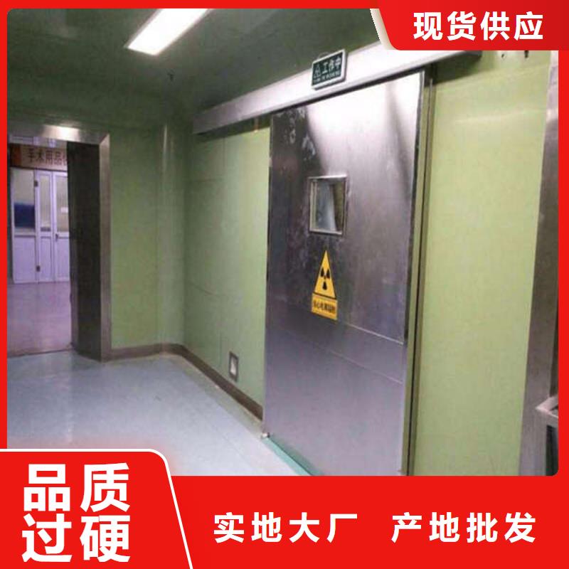 医用铅门价格合理现货销售
