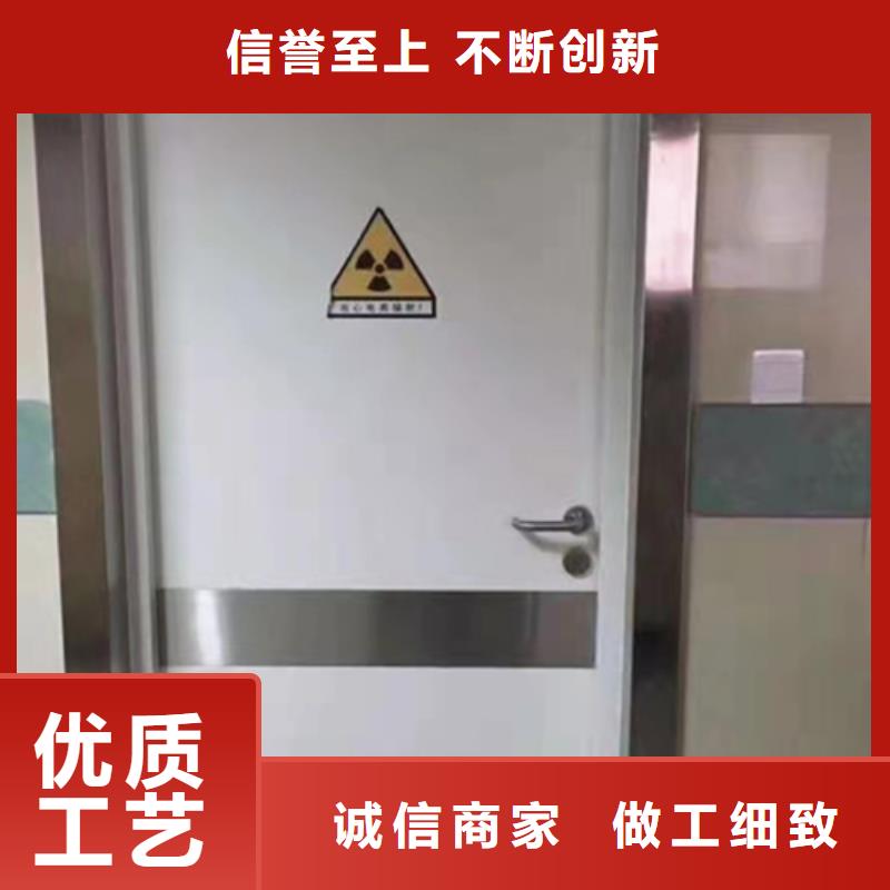 防辐射铅门气密门使用年限当地制造商