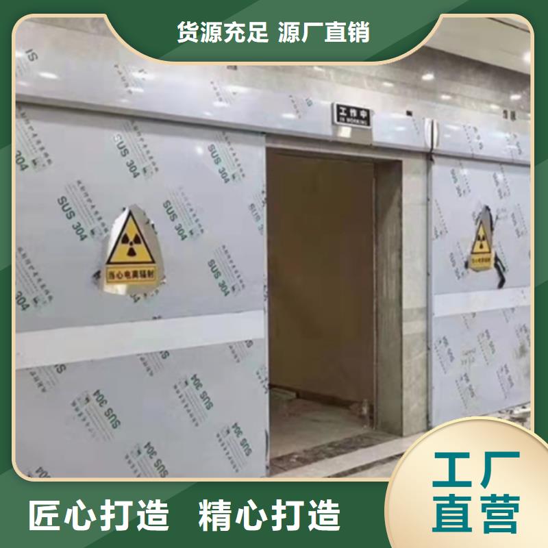 防辐射硫酸钡施工团队当地生产厂家