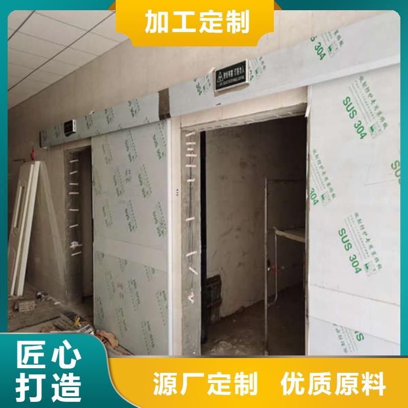 牙科口腔硫酸钡板哪里生产货源充足价格有优势