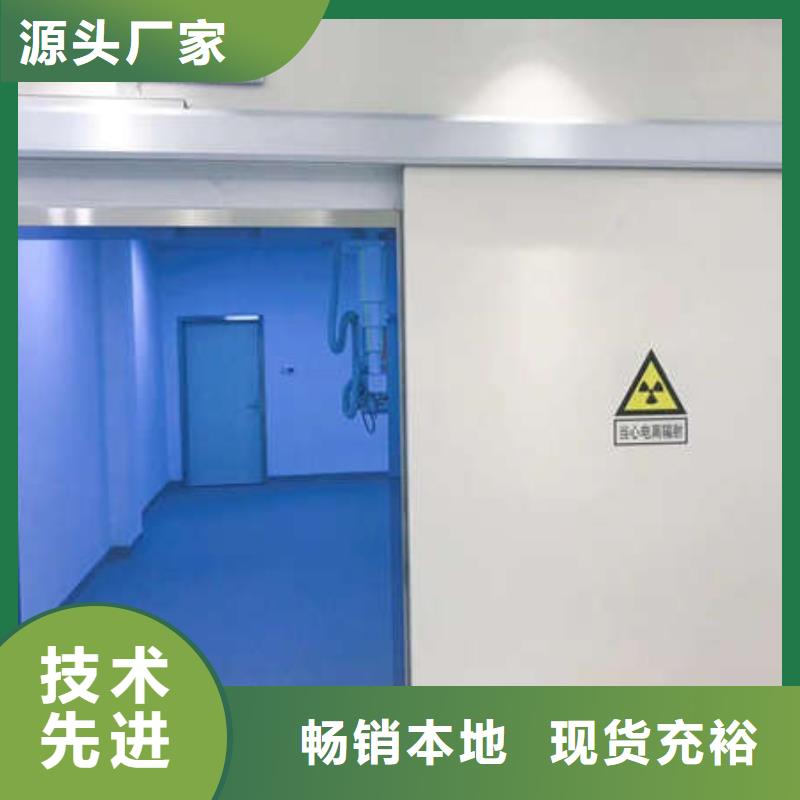 防辐射硫酸钡维修安装本地生产商