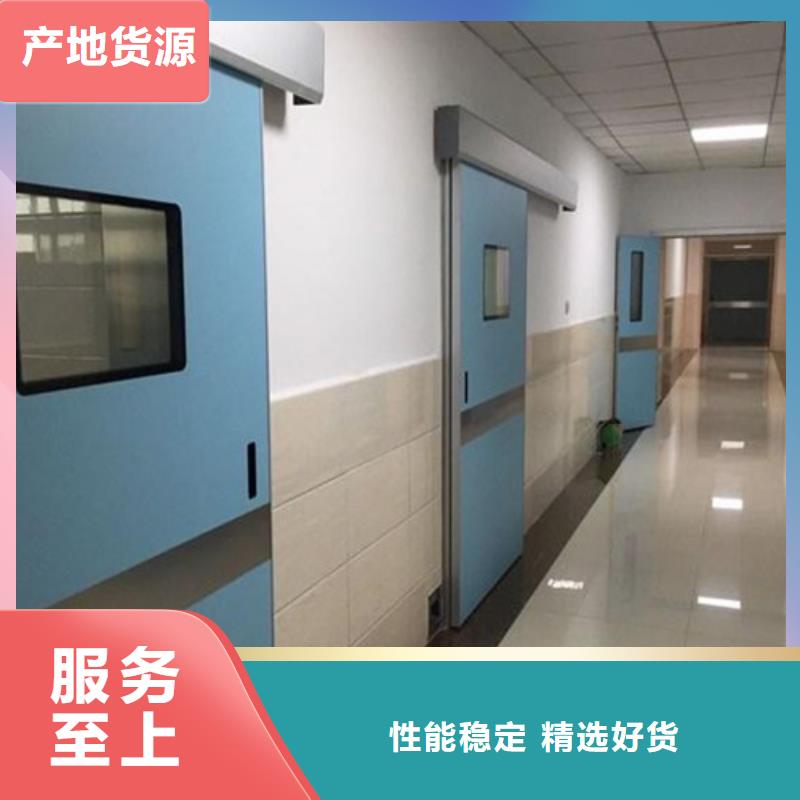 DR防护门怎么安装必看现货交易