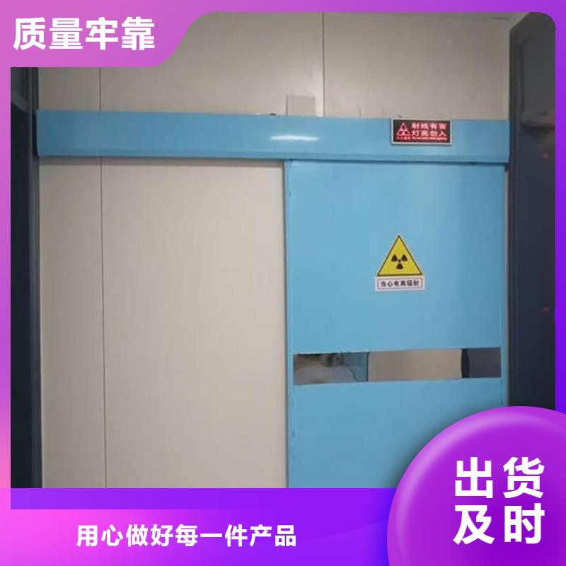 气密门施工团队当地生产商