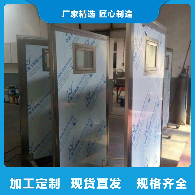 医用门按需定制同城公司