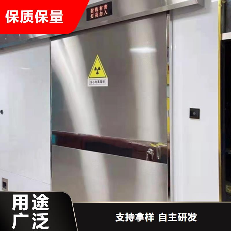 工业探伤铅门优惠幅度高实力厂商