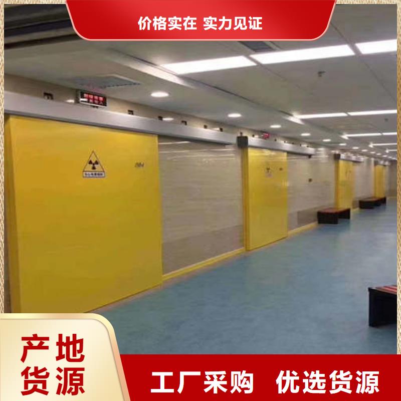 防辐射铅板维修安装质量上乘